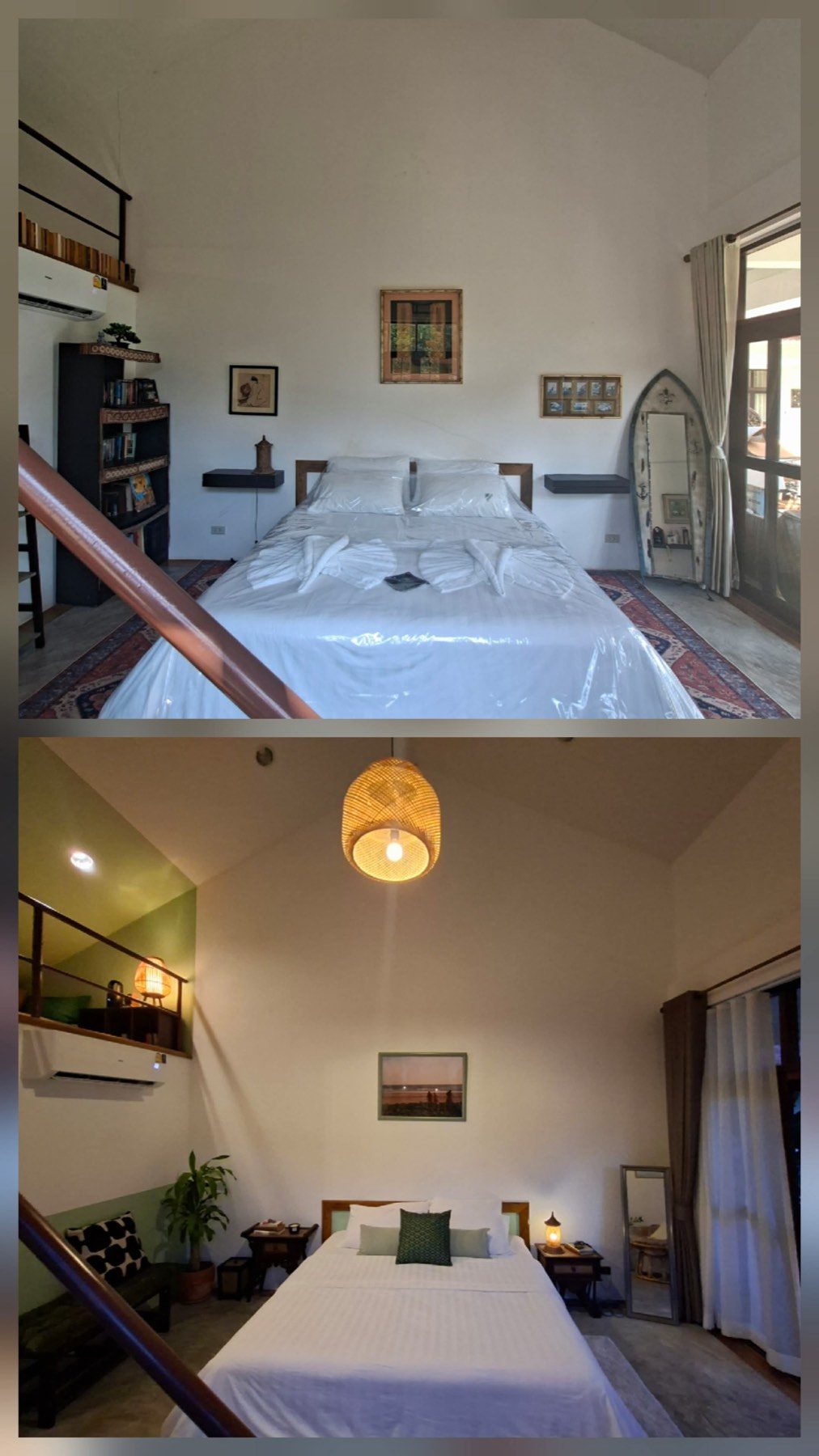 Sage & rattan — before & after.